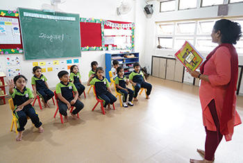 classroom