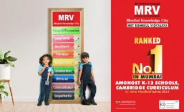 Cambridge Victory: MRV Tops!