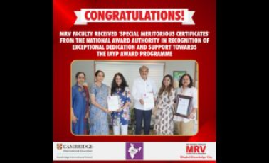 MRV achievement received from IAYP