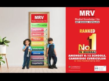 Cambridge Victory: MRV Tops