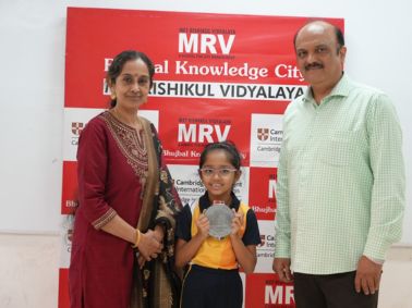 MRV\'s Archery Success: National Championship Triumph