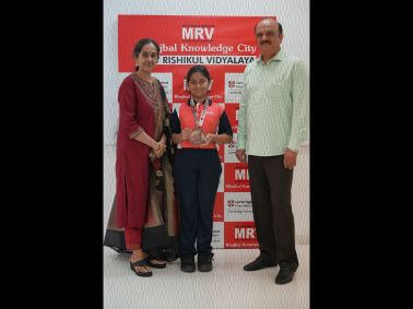 MRV\'s Archery Success: National Championship Triumph