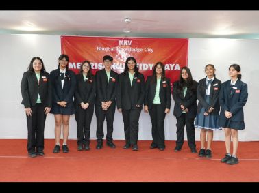 MRV Investiture Ceremony Highlights