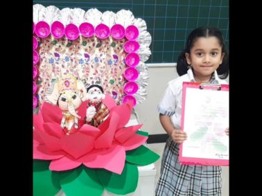 Idol Making Competition