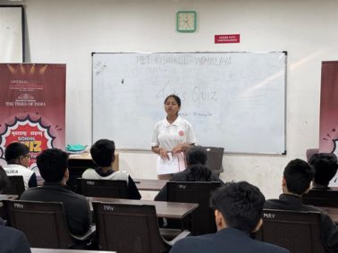 Maharashtra Times School Quiz