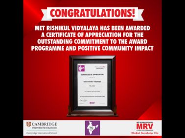 MRV achievement received from IAYP