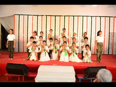 79th Independence Day Celebration at MRV