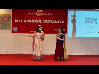 Hindi Diwas 2025 Celebrated with Creativity at MET Rishikul Vidyalaya