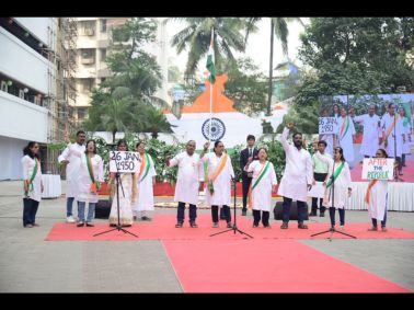 MET Celebrates 77th Republic Day with Pride and Purpose