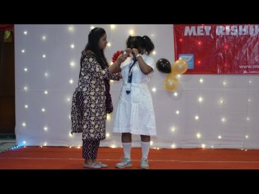 MRV Parents Day 2026