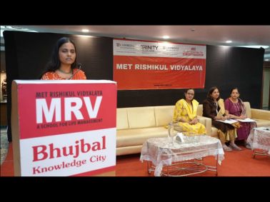 MRV Conducts The Change Project 2026